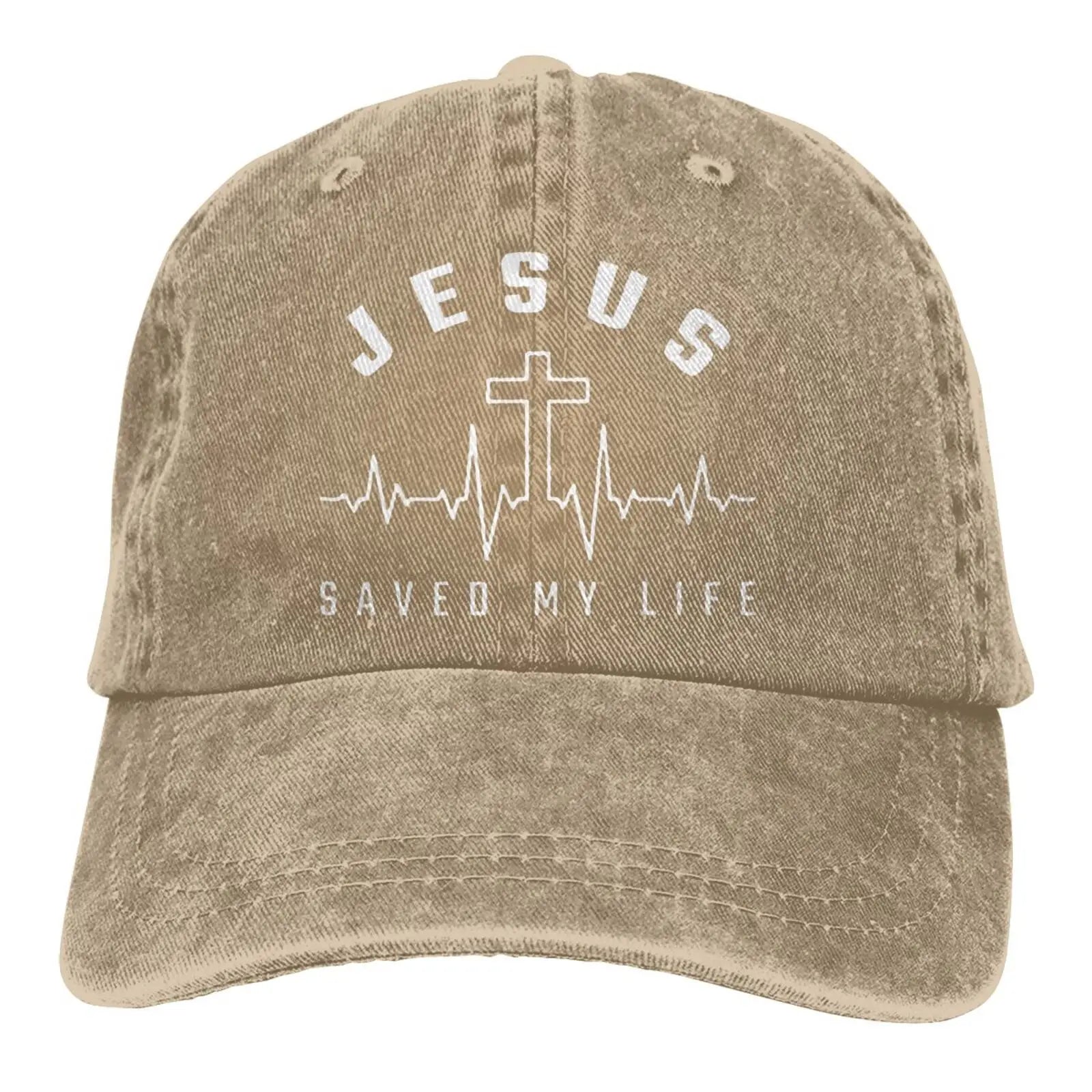 Jesus Saved My Life Hat Christian Baseball Cap Washed Cotton Denim Dad Hat for Men Women